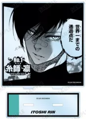 【中古】アクリルスタンド・アクリルパネル 糸師凛 BIGアクリルスタンド 「ブルーロック」