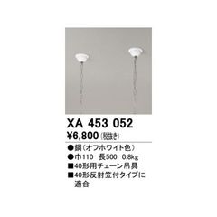 Item thumbnail for item ea5e102e-2db9-45dd-915c-59d5a8f1725d