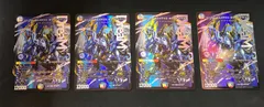 ★99　デュエルマスターズ　ドリーム・ボルメテウス・ホワイト・ドラゴン　4枚セット　DM4/DM4のサムネイル
