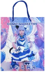 2025年最新】えなこみゅの人気アイテム - メルカリ