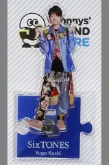 ☆最終値下げ☆ SixTONES アクスタ 高地優吾