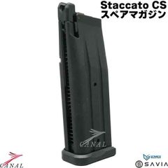 東京マルイ 次世代 SCAR−H マガジン 6個セット 黒 - メルカリ