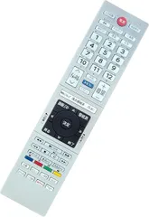 値下げ　タイムシフト 49型 4K REGZA リモコン2個 49Z720X REGZA TOSHIBA 4K テレビ 49V型 49Z700X タイムシフト機能