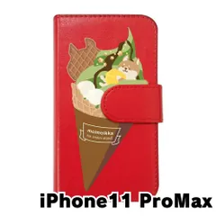 【新品未使用】 iPhone11 Pro Max アイフォン11プロマックス スマホケース 手帳型 (色：レッド×柄：柴犬アイス) moimoikka モイモイッカ 犬 動物 アニマル flip2-iphone11max-rd-20116