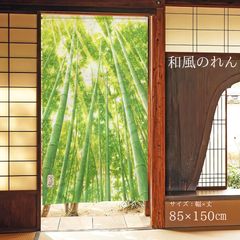 Item thumbnail for item 9028db98-330c-4268-b83b-d7b8f00c9b97