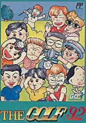 Item thumbnail for item 68e04a73-4200-4457-8b4d-aa3500e85e47