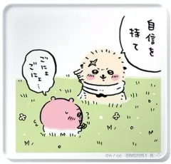 【中古】食玩 雑貨 17.ちいかわ＆ラッコ 「ちいかわ キャラマグネッツ」