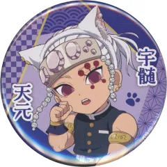 【中古】バッジ・ピンズ 宇髄天元(ノーマル) 「鬼滅の刃×ナンジャタウン -特別任務発生!ナンジャタウンニ潜入セヨ!- 缶バッジコレクション」