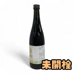 蓬緑　新品未使用 2025年最新】蓬緑 酵素ドリンクの人気アイテム - メルカリ