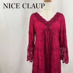 one after another NICE CLAUP　ワンアフターアナザーナイスクラップ　F　ピンク　総レース　Vネック　お呼ばれ　パーティードレス　膝丈ワンピース 3817