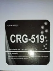 2024年最新】カートリッジ519 CRG-519 純正トナーの人気アイテム 