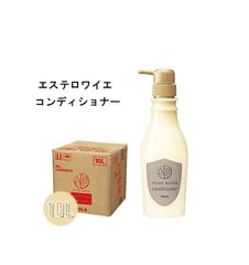 新品】ポーラPOLAエステロワイエ シャンプー＆コンディショナー各10L