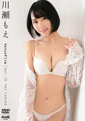 2025年最新】川瀬もえの人気アイテム - メルカリ