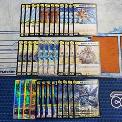 青白ウィング➕白単ウィングパーツ デュエルマスターズ 白単ウイングデッキパーツまとめ - メルカリ