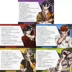 【中古】キャラカード 集合 書きおろしメッセージカード 「Switchソフト 天獄ストラグル -strayside-」 WonderGOO購入特典