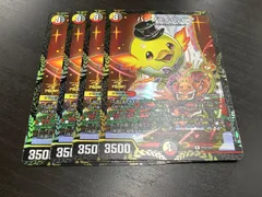 2025年最新】ハンプティルピアの人気アイテム - メルカリ