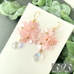 【393】ハンドメイド ピアス イヤリング 春物 桜 フラワー 花びら ピンク