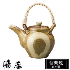 益子 【村澤亨】急須 個展購入 新品 - メルカリ