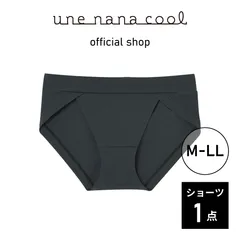 【ウンナナクール公式】綿素材  364  コットン  ショーツ  ブラック  M-LLサイズ  1点