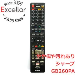 [bn:11] SHARP製　ブルーレイディスクレコーダー用リモコン GB260PA