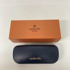 eyebrella タイムレス 多機能サングラス IMG_0050_1_9920eff3-7436-4fbd-