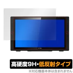 2025年最新】xp-pen artist 24 proの人気アイテム - メルカリ