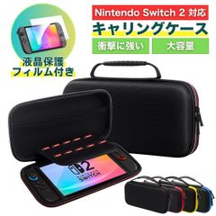 ミノー各種(メバル) ケース付き Amazon.co.jp: ウミネコ(UMiNEKO) 50mm 5cm 7g 8個セット