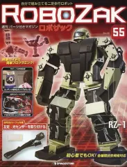 2025年最新】ロボザックの人気アイテム - メルカリ