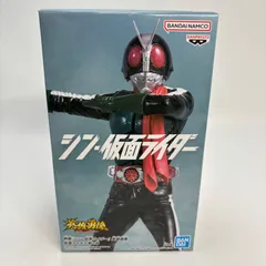 仮面ライダー 英雄勇像 フィギュア 10体セット 2025年最新】英雄勇像 仮面ライダーの人気アイテム - メルカリ