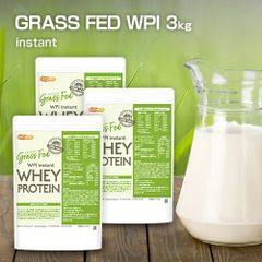 【NICHIGA／ニチガ公式】GRASS FED WPI instant ホエイプロテイン 1ｋｇ×3袋 【送料無料(沖縄を除く)】 GMO Free グラスフェッド 牛成長ホルモン不使用 TKS