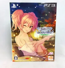2024年最新】アイドルマスター シンデレラガールズ グラビアフォーユー 2024年最新】アイドルマスター シンデレラガールズ グラビアフォーユー