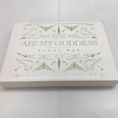 ああっ女神さまっ 48巻 限定版 FINAL BOX (書籍) - ホビーサーチ