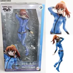 MegaHouse - ヤマトガールズコレクション 桐生美影(艦内服Ver.)(きりゅうみかげ) 宇宙戦艦ヤマト2199 星巡る方舟 1/8 完成品 フィギュア 一部オンラインショップ限定 メガハウス Amazon.co.jp: 宇宙戦艦ヤマト2199 ヤマトガールズコレクション