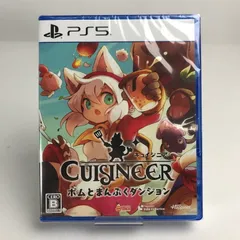 【未使用品】 PlayStation5 PS5 プレイステーション5 プレステ5 ソフト キュイジニア ポムとまんぷくダンジョン [CERO区分_B / 12歳以上対象] 【026-250311-mh-12-fuz】