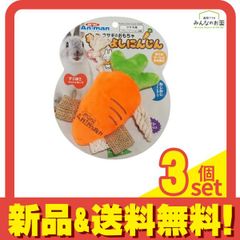 Item thumbnail for item a3b67350-f279-4c3a-b99e-3f7b998b85d6