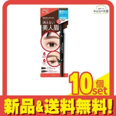 Item thumbnail for item 62627474-e026-44a2-8089-a578db04d296