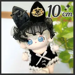 【新品 未使用】10cm うさぎ耳　黒　ぬいぐるみ服 着せ替え　推し活ぬい活 ハロウィン　ぬいぐるみ用　着せ替え　衣装　ぬい活 　推し活 　推しぬい　綿人形 　ちびぬい　ちびぐるみ 　棉花娃娃 コットンドール