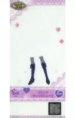 ヴァンガード/V-TD05/014/スフィア・メイガス/RRR仕様/４枚セット メイガスの通販