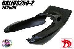 バリオス2後期 DJテールカウル ハネ 黒STD/ブラックにて塗装済み