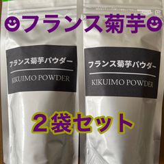 フランス菊芋パウダー3袋＋カプセル3袋セット★ フランス菊芋パウダー 2袋 - メルカリ