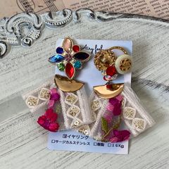 インド刺繍リボン＆ビジューボタンイヤリング　レースリボン