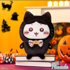 ハチワレ おばけ ハロウィン ぬいぐるみマスコット Amazon.co.jp: ハチワレ おばけ マスコット ぬいぐるみ