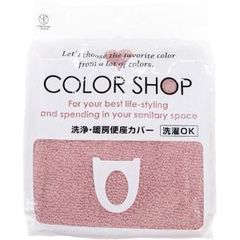 Item thumbnail for item 2431bca1-f4ae-4af5-ab65-8c80bbbb3fe6