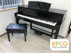 まあ⭐︎様★65179【電子ピアノ】　YAMAHA　NU1X　22年製 まあ⭐︎様☆65179【電子ピアノ】 YAMAHA NU1X 22年製 - メルカリ