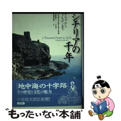 に初値下げ！ 激レアDolce＆Gabbana2015春夏ルリケール聖遺物