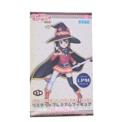GOOD SMILE COMPANY - フランドール・スカーレット[AQ] 東方Project 1/7 完成品 フィギュア GOODSMILE ONLINE SHOP&amp;一部流通限定 グッドスマイルカンパニー フランドール・スカーレット [AQ]