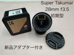 ☆ペンタックスPENTAX Super-Takumar 28mm F3.5 - メルカリ