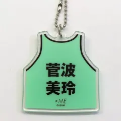 2025年最新】菅波美玲 ビブスの人気アイテム - メルカリ