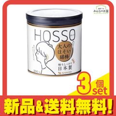 Item thumbnail for item c3bc415b-8140-42a4-a5cd-f9f82ec5edd3