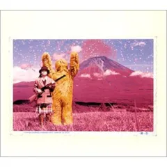 楓 スピカ スピッツ Spitz 廃盤 未開封 草野マサムネ 8cmCDシングル 楓』 スピッツ ～ 意味深でありすぎることは、深い意味が無いに